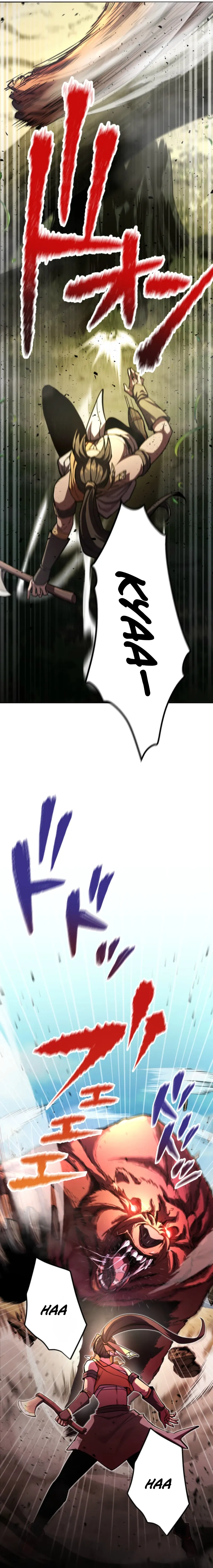 I Became the Berserker of the World I Created Chapter 2 - page 10