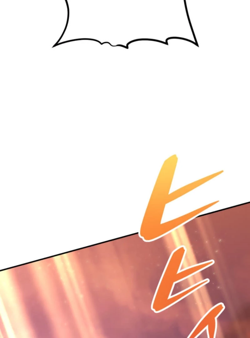 I Became the Berserker of the World I Created Chapter 15 - page 27