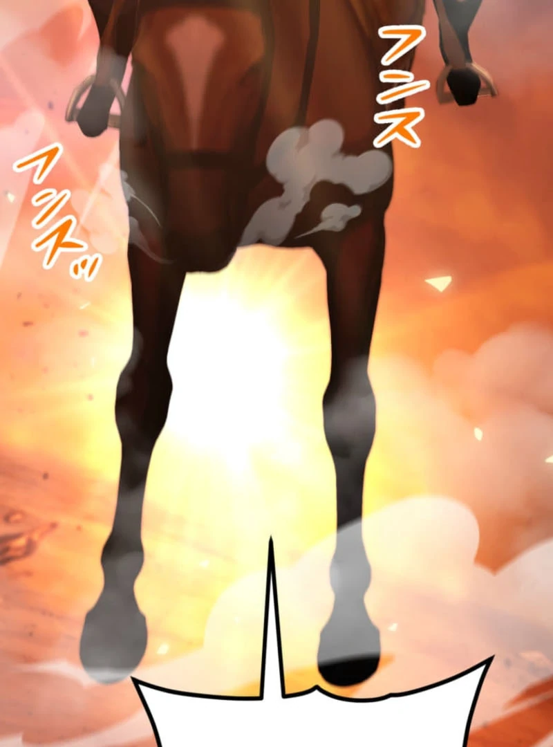 I Became the Berserker of the World I Created Chapter 15 - page 29