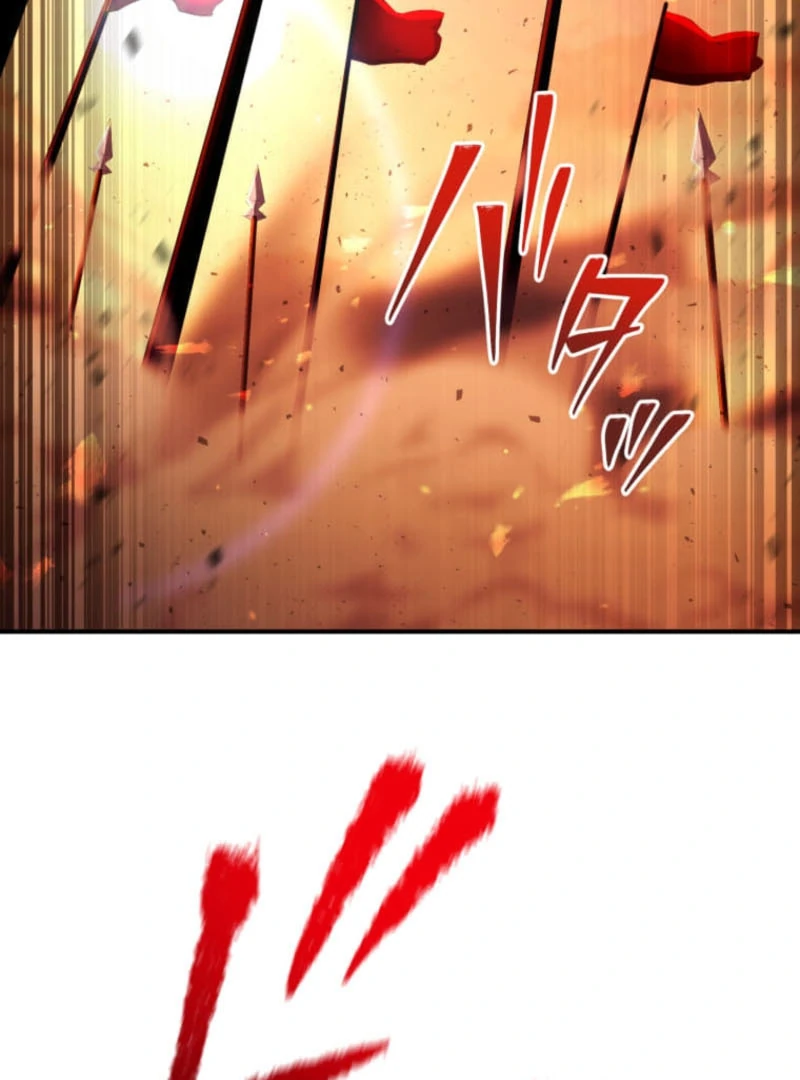 I Became the Berserker of the World I Created Chapter 15 - page 5