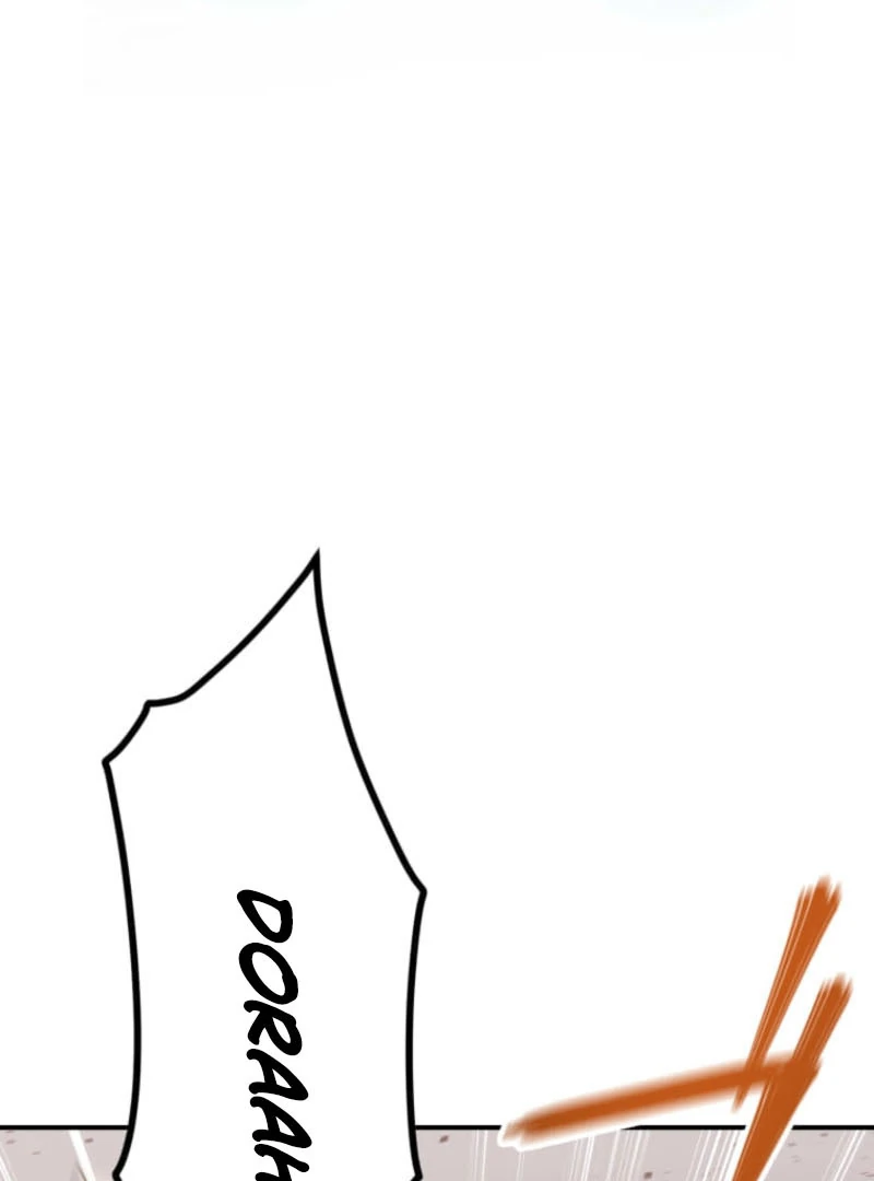I Became the Berserker of the World I Created Chapter 15 - page 61
