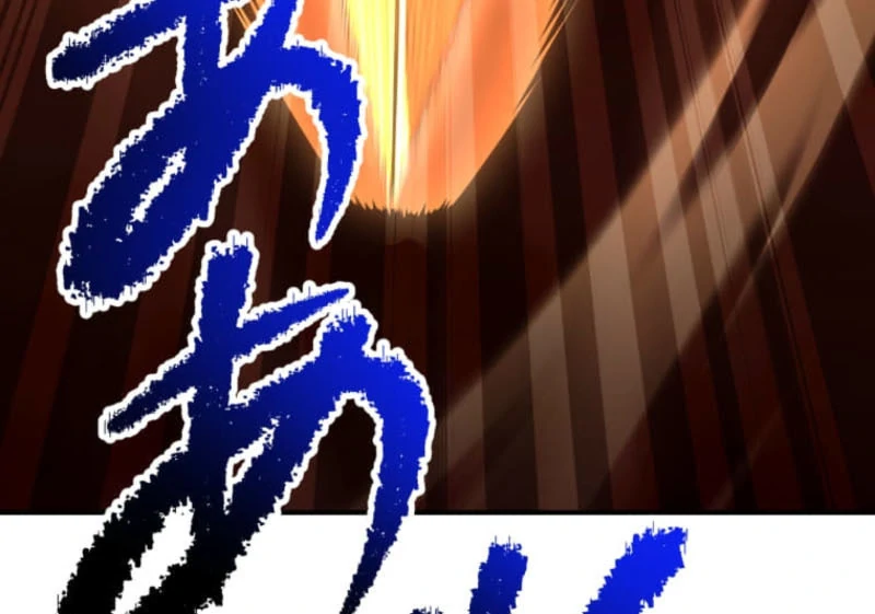 I Became the Berserker of the World I Created Chapter 15 - page 66