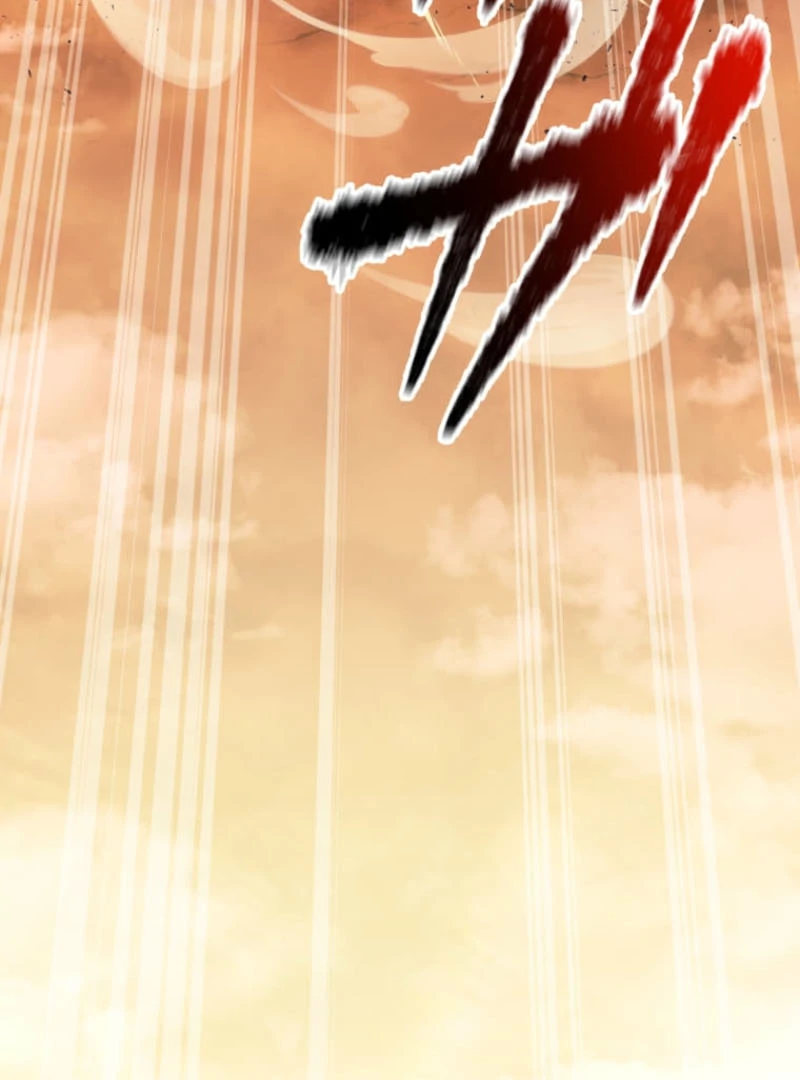 I Became the Berserker of the World I Created Chapter 15 - page 73
