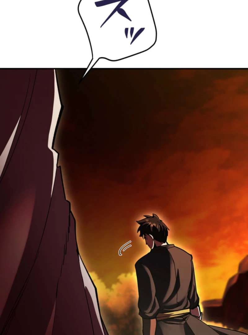 I Became the Berserker of the World I Created Chapter 16 - page 32