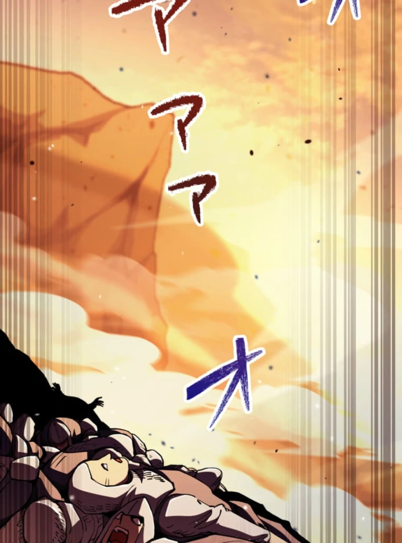 I Became the Berserker of the World I Created Chapter 16 - page 83