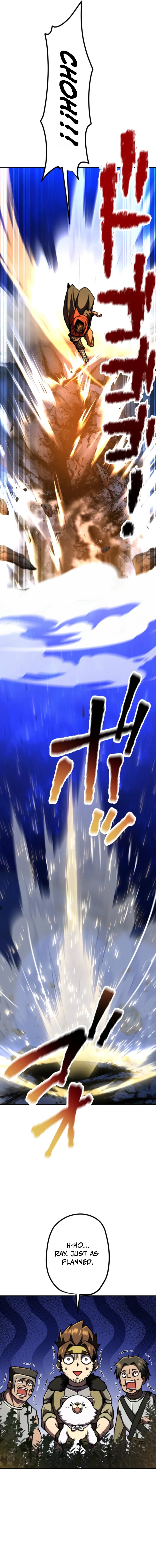 I Became the Berserker of the World I Created Chapter 17 - page 11