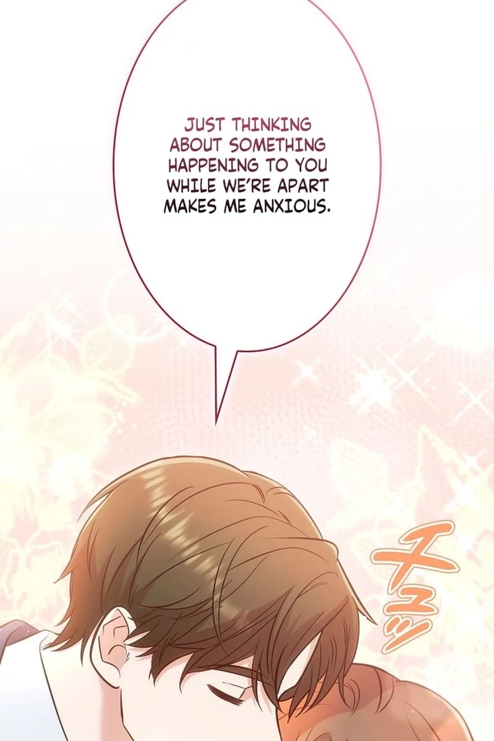 Until I Get Rid Of The Husband Who Watches Me! Chapter 1 - page 9