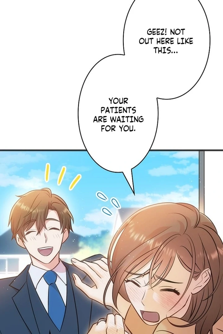 Until I Get Rid Of The Husband Who Watches Me! Chapter 1 - page 11