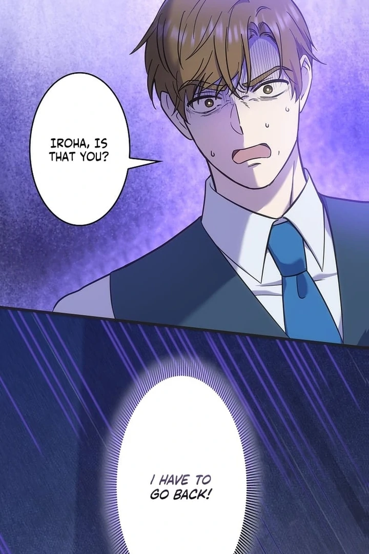 Until I Get Rid Of The Husband Who Watches Me! Chapter 1 - page 119