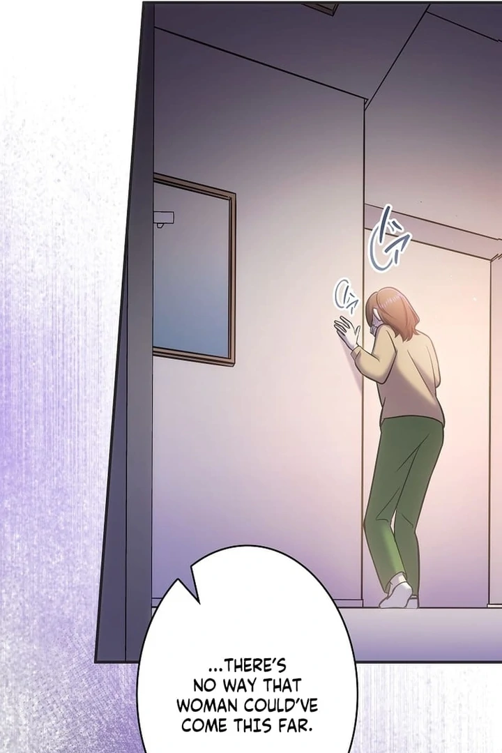 Until I Get Rid Of The Husband Who Watches Me! Chapter 1 - page 123
