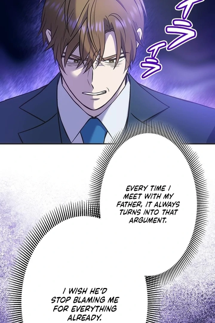 Until I Get Rid Of The Husband Who Watches Me! Chapter 1 - page 128