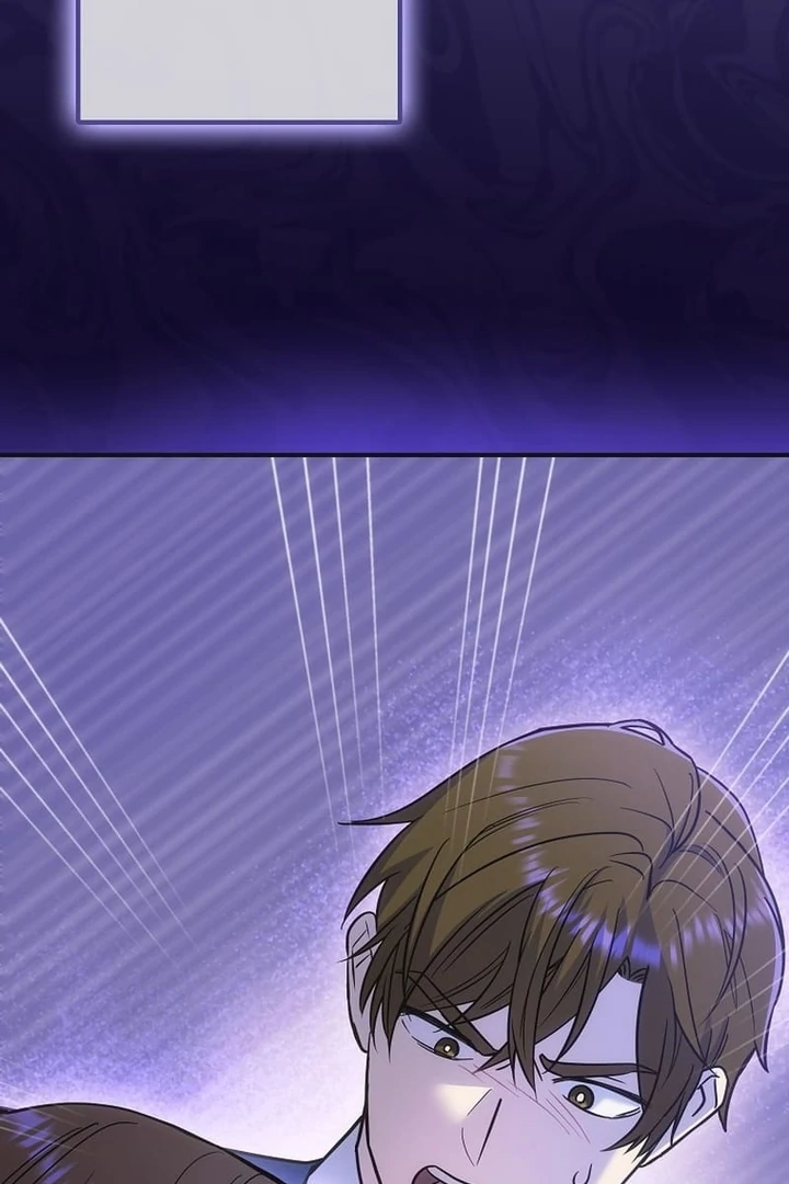 Until I Get Rid Of The Husband Who Watches Me! Chapter 1 - page 58