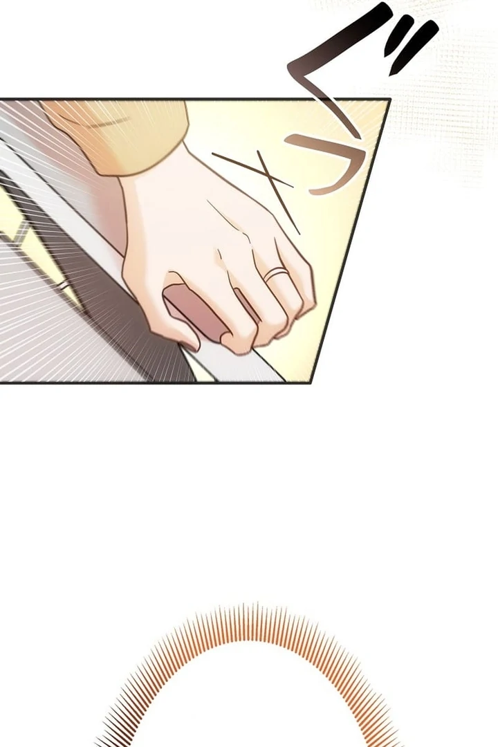 Until I Get Rid Of The Husband Who Watches Me! Chapter 1 - page 71