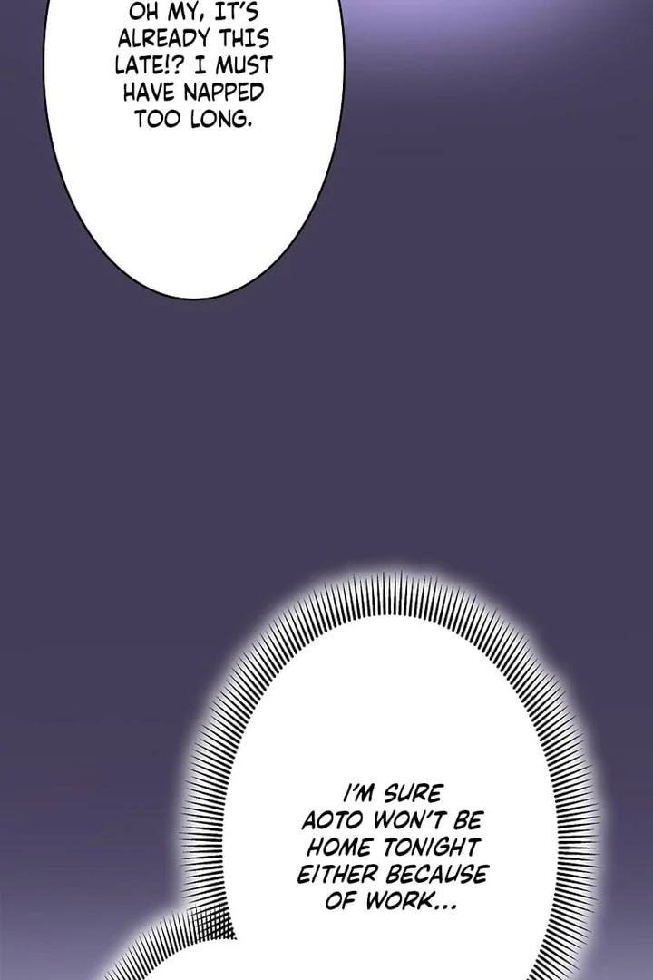 Until I Get Rid Of The Husband Who Watches Me! Chapter 1 - page 86