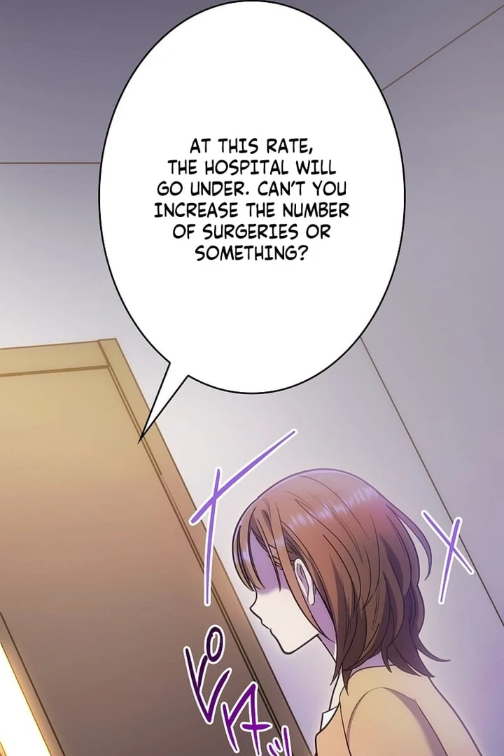 Until I Get Rid Of The Husband Who Watches Me! Chapter 1 - page 98