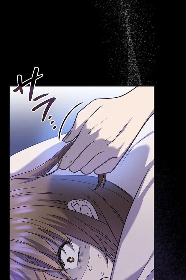 Until I Get Rid Of The Husband Who Watches Me! Chapter 2 - page 9