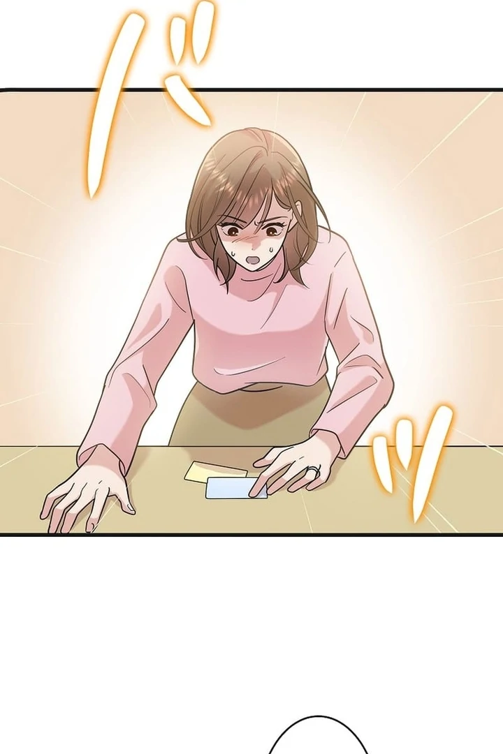 Until I Get Rid Of The Husband Who Watches Me! Chapter 2 - page 99
