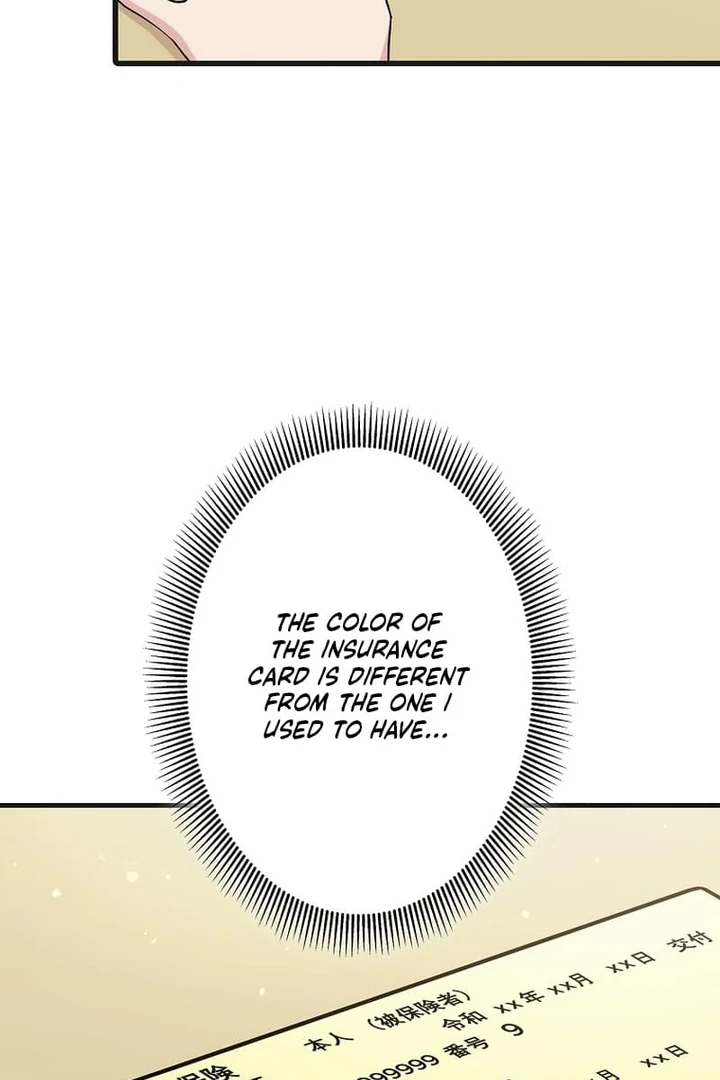 Until I Get Rid Of The Husband Who Watches Me! Chapter 2 - page 104