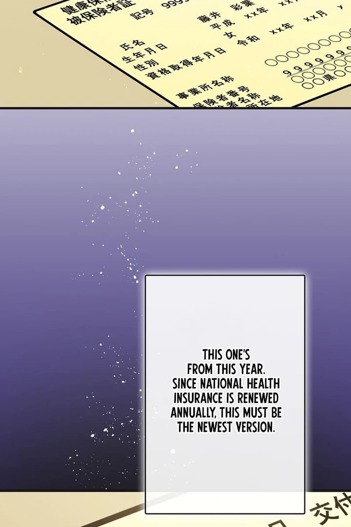 Until I Get Rid Of The Husband Who Watches Me! Chapter 2 - page 105