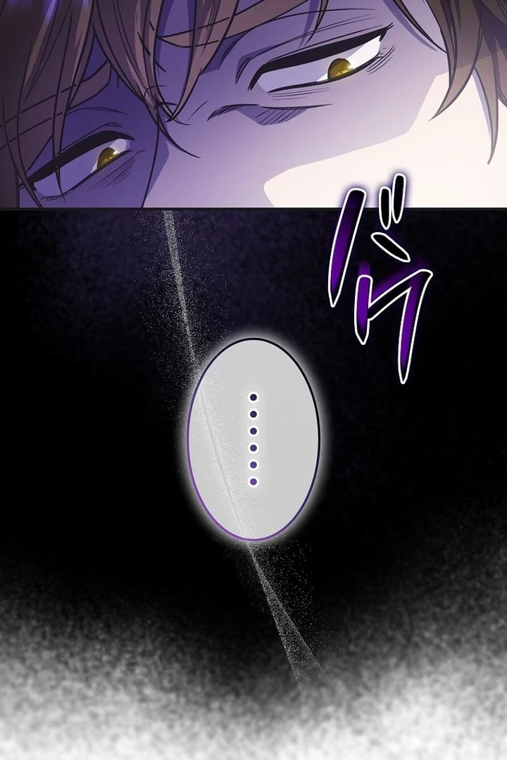 Until I Get Rid Of The Husband Who Watches Me! Chapter 2 - page 11