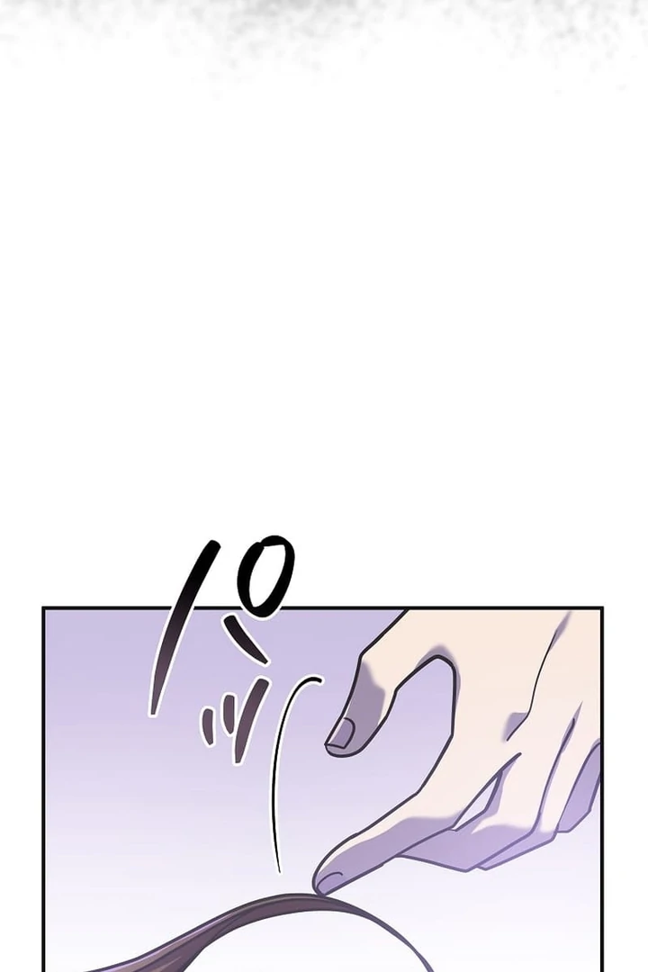 Until I Get Rid Of The Husband Who Watches Me! Chapter 2 - page 12