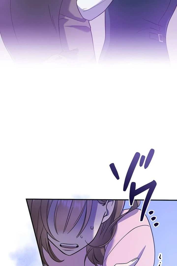 Until I Get Rid Of The Husband Who Watches Me! Chapter 2 - page 38