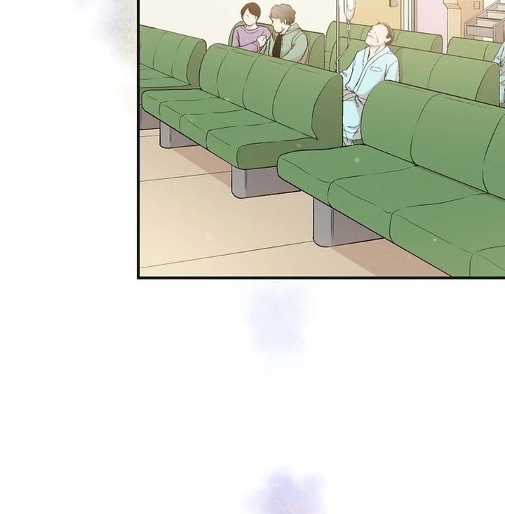 Until I Get Rid Of The Husband Who Watches Me! Chapter 2 - page 42