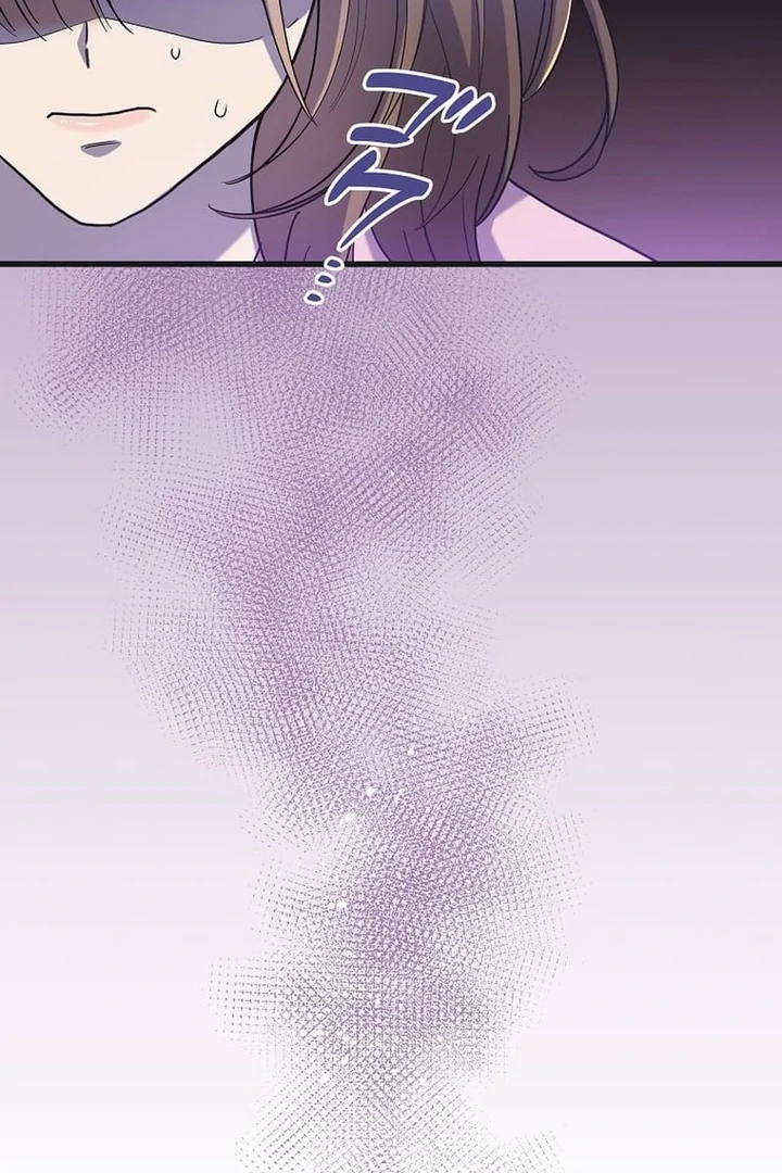 Until I Get Rid Of The Husband Who Watches Me! Chapter 2 - page 54