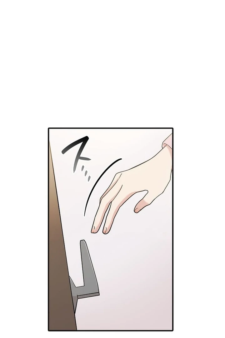 Until I Get Rid Of The Husband Who Watches Me! Chapter 2 - page 65
