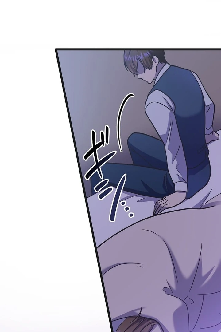 Until I Get Rid Of The Husband Who Watches Me! Chapter 2 - page 6