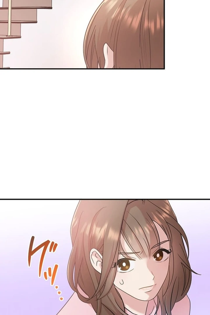 Until I Get Rid Of The Husband Who Watches Me! Chapter 2 - page 75