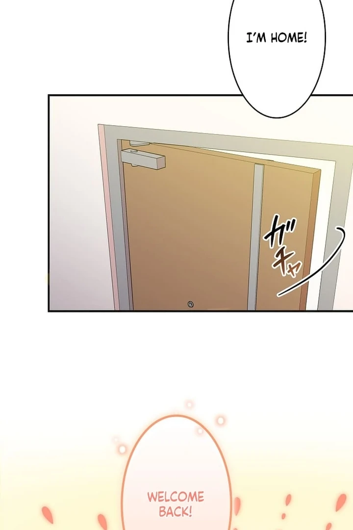 Until I Get Rid Of The Husband Who Watches Me! Chapter 3 - page 115