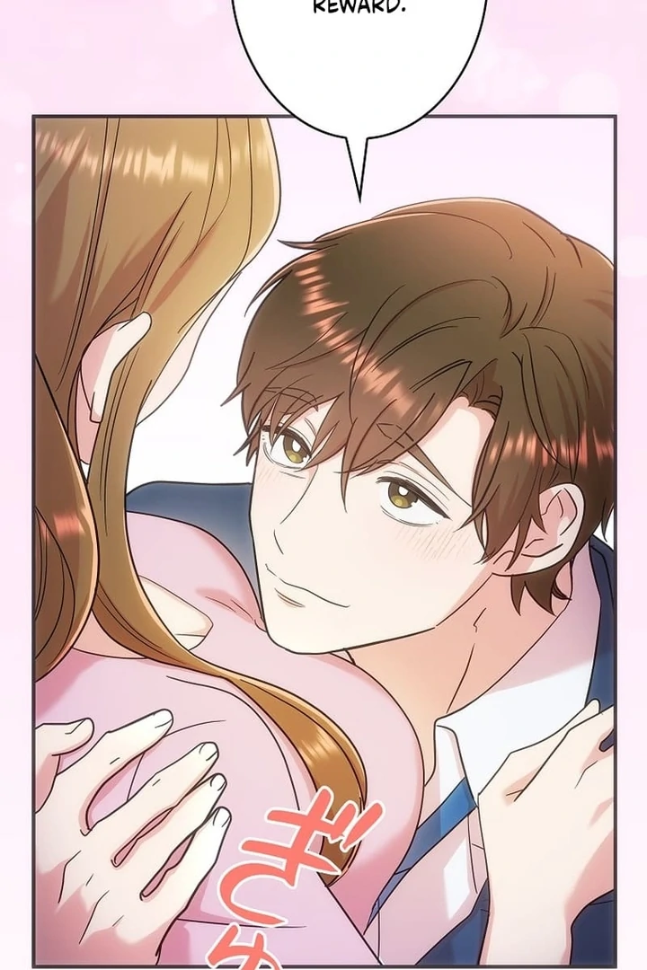 Until I Get Rid Of The Husband Who Watches Me! Chapter 3 - page 126