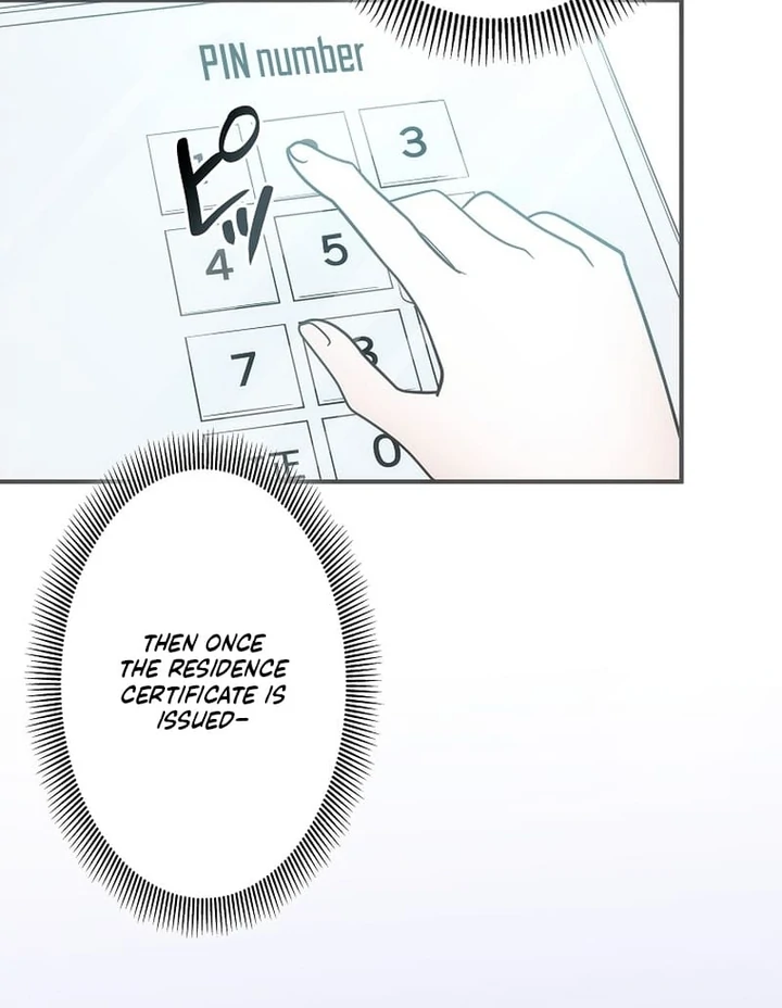Until I Get Rid Of The Husband Who Watches Me! Chapter 3 - page 13