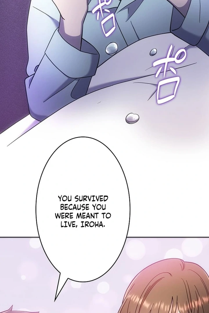 Until I Get Rid Of The Husband Who Watches Me! Chapter 3 - page 36
