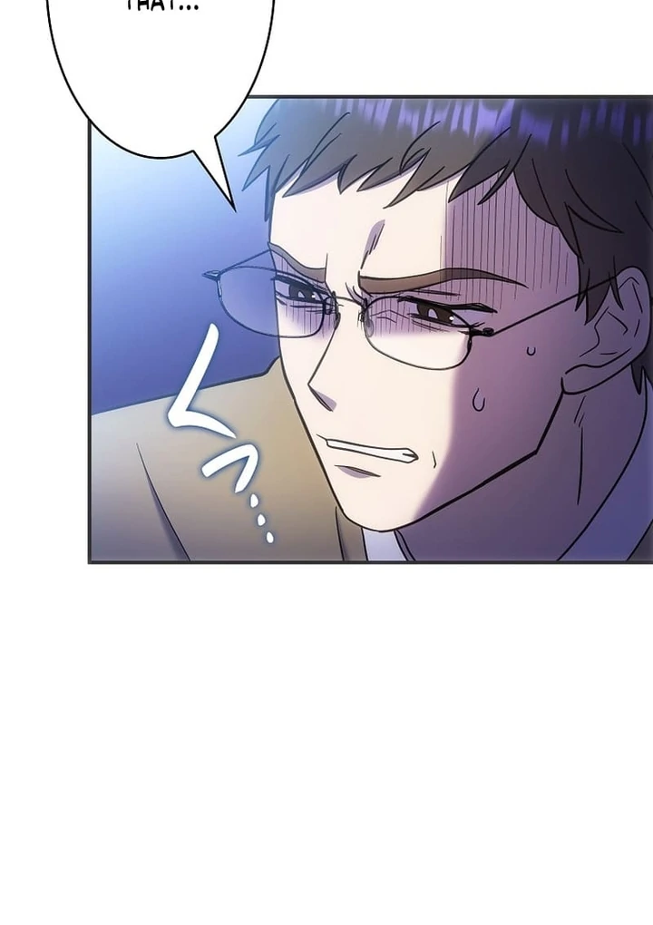 Until I Get Rid Of The Husband Who Watches Me! Chapter 3 - page 42