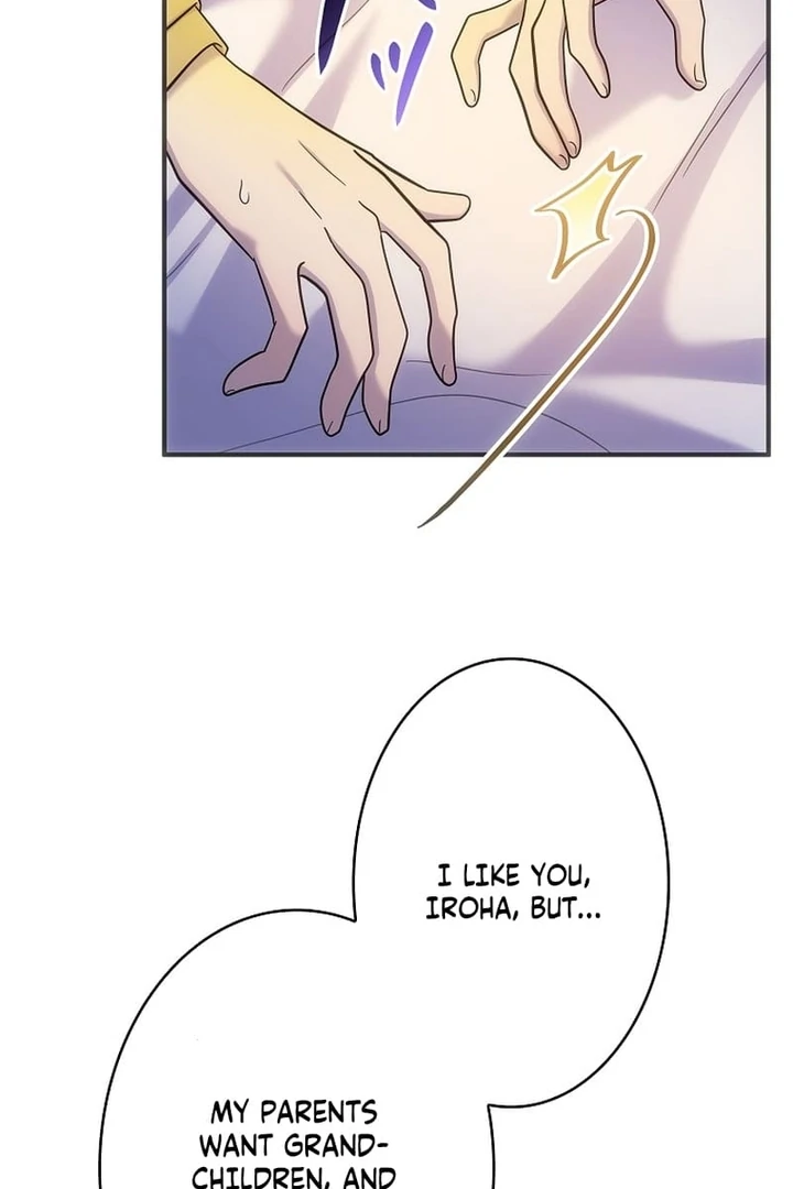 Until I Get Rid Of The Husband Who Watches Me! Chapter 3 - page 44