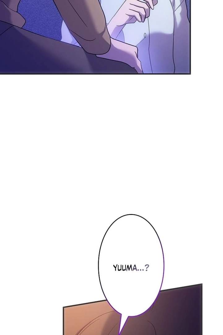 Until I Get Rid Of The Husband Who Watches Me! Chapter 3 - page 46