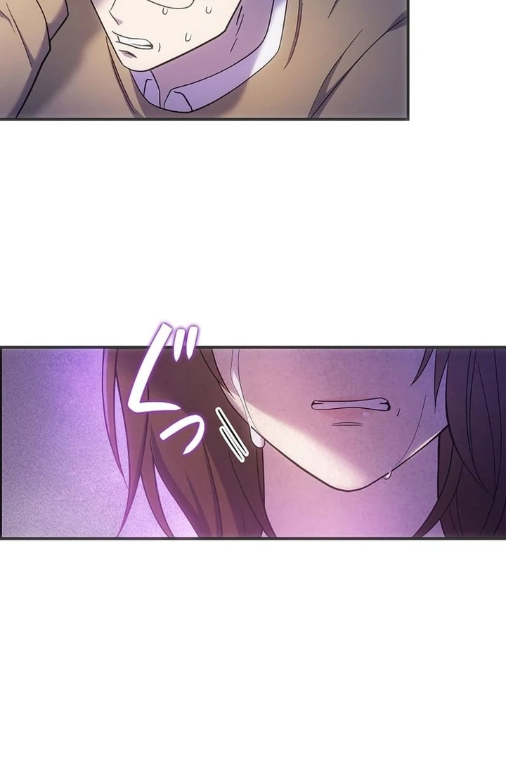 Until I Get Rid Of The Husband Who Watches Me! Chapter 3 - page 60