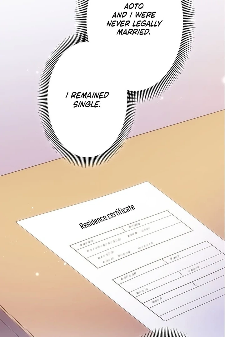 Until I Get Rid Of The Husband Who Watches Me! Chapter 3 - page 84