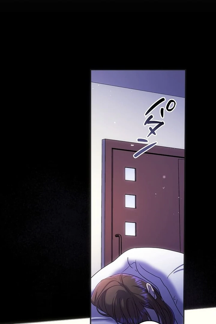 Until I Get Rid Of The Husband Who Watches Me! Chapter 3 - page 88
