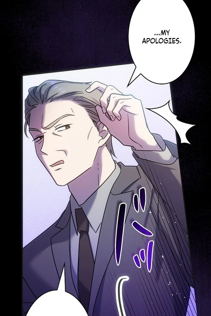 Until I Get Rid Of The Husband Who Watches Me! Chapter 3 - page 93