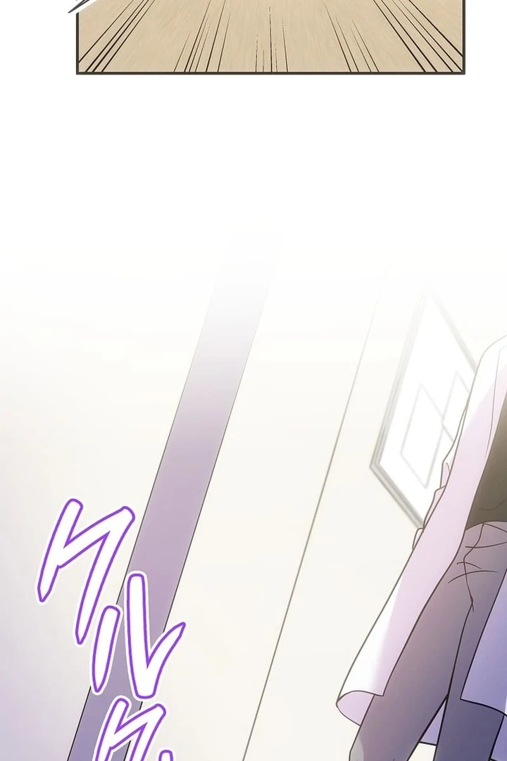 Until I Get Rid Of The Husband Who Watches Me! Chapter 4 - page 111