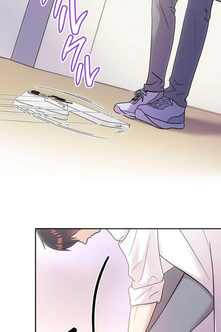 Until I Get Rid Of The Husband Who Watches Me! Chapter 4 - page 112