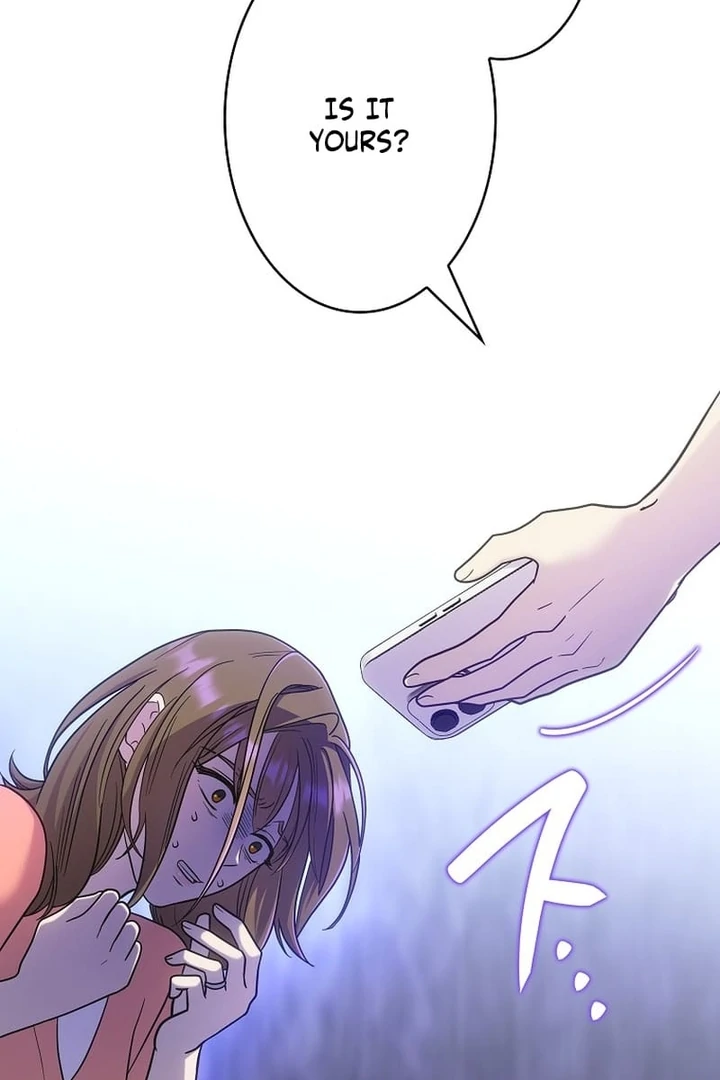 Until I Get Rid Of The Husband Who Watches Me! Chapter 4 - page 114