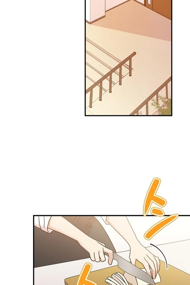 Until I Get Rid Of The Husband Who Watches Me! Chapter 4 - page 15