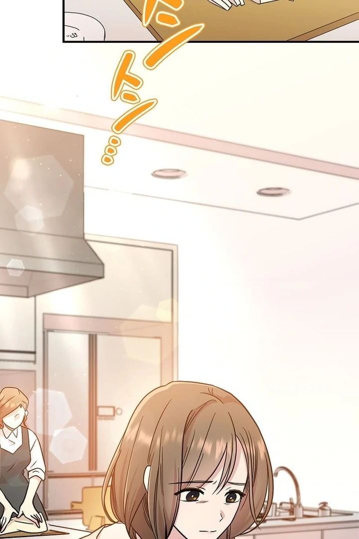 Until I Get Rid Of The Husband Who Watches Me! Chapter 4 - page 16