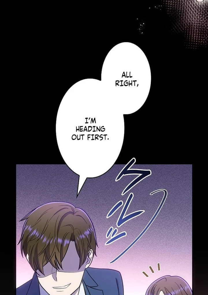 Until I Get Rid Of The Husband Who Watches Me! Chapter 4 - page 54