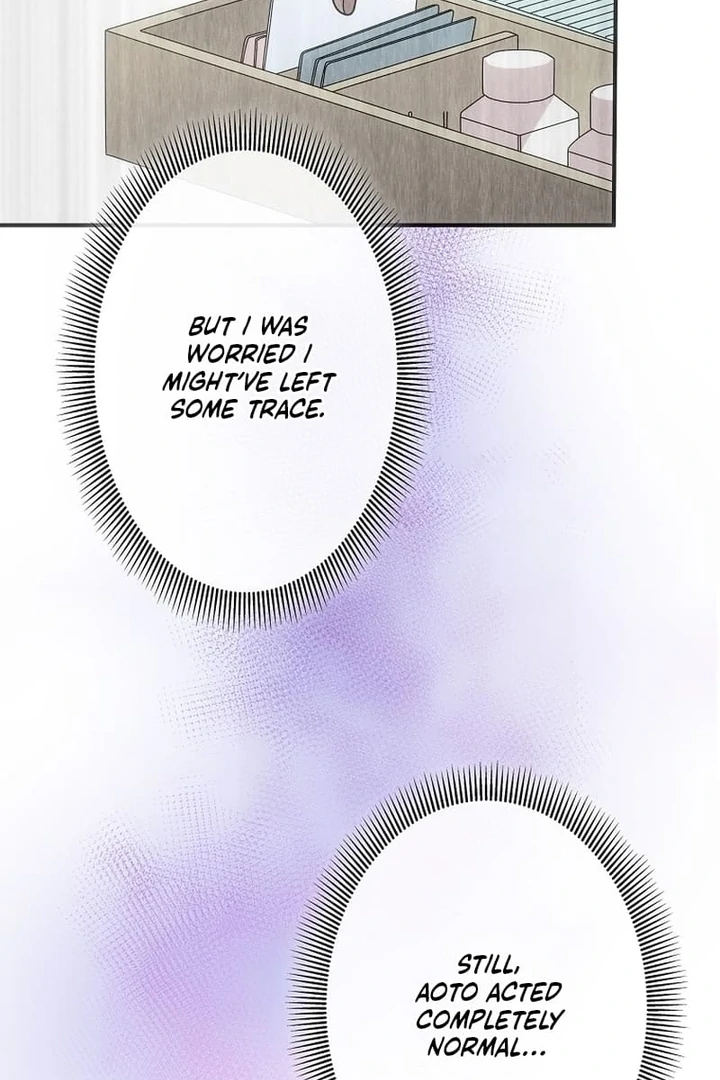 Until I Get Rid Of The Husband Who Watches Me! Chapter 4 - page 71