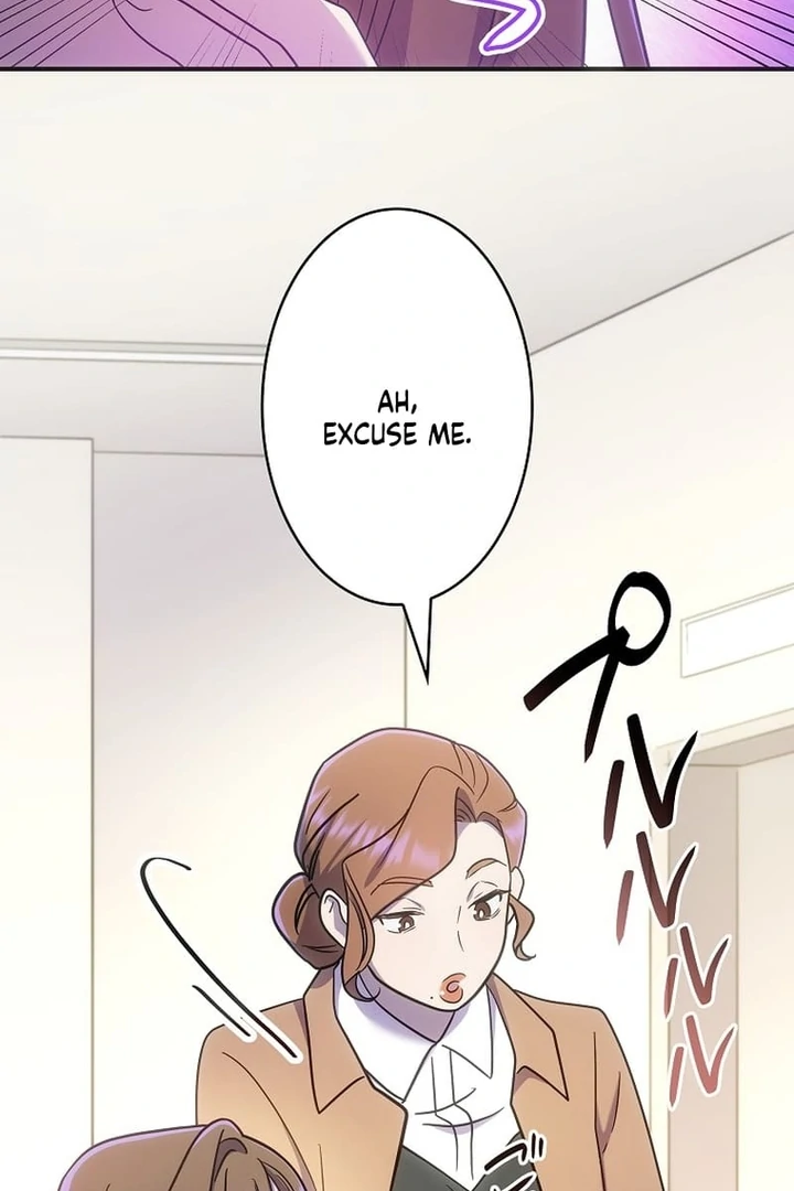 Until I Get Rid Of The Husband Who Watches Me! Chapter 4 - page 81